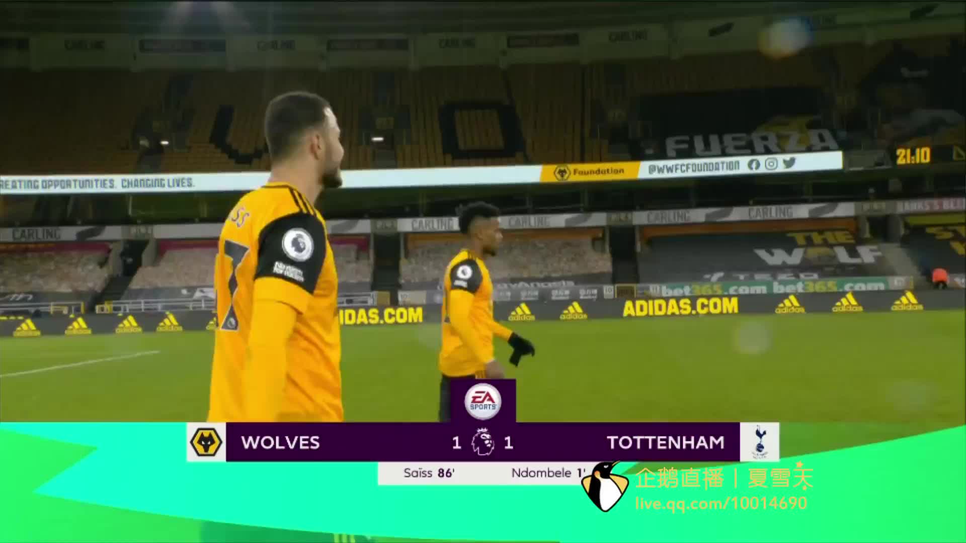 让中国女足 让中国女足